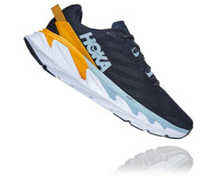 Men's Elevon 2 - Ombre Blue / Saffron
